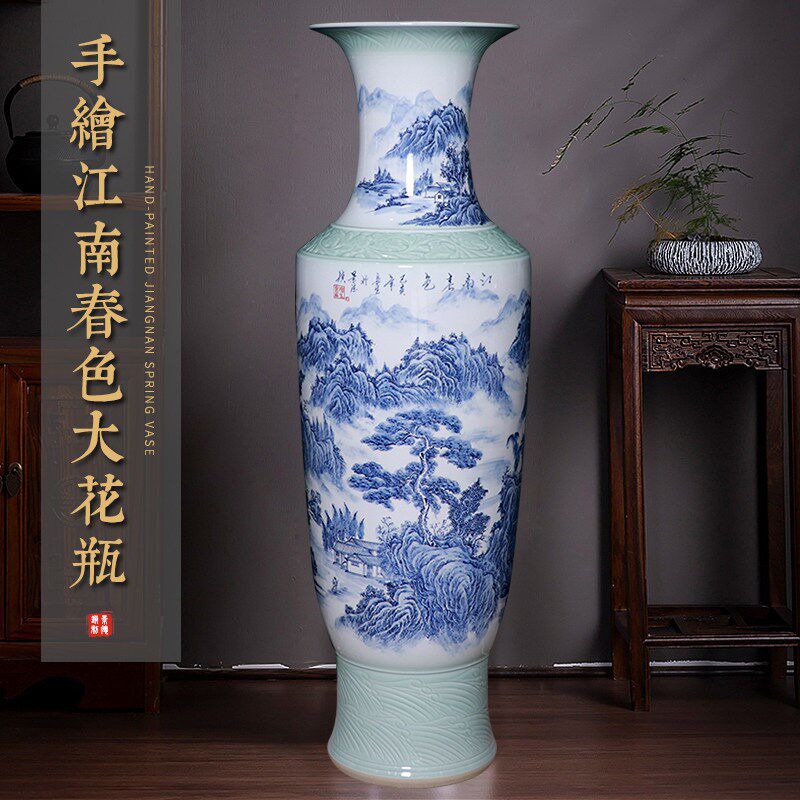 景德镇陶瓷器大花瓶手绘落地青花瓷瓶手工雕刻装饰品客厅摆件礼品