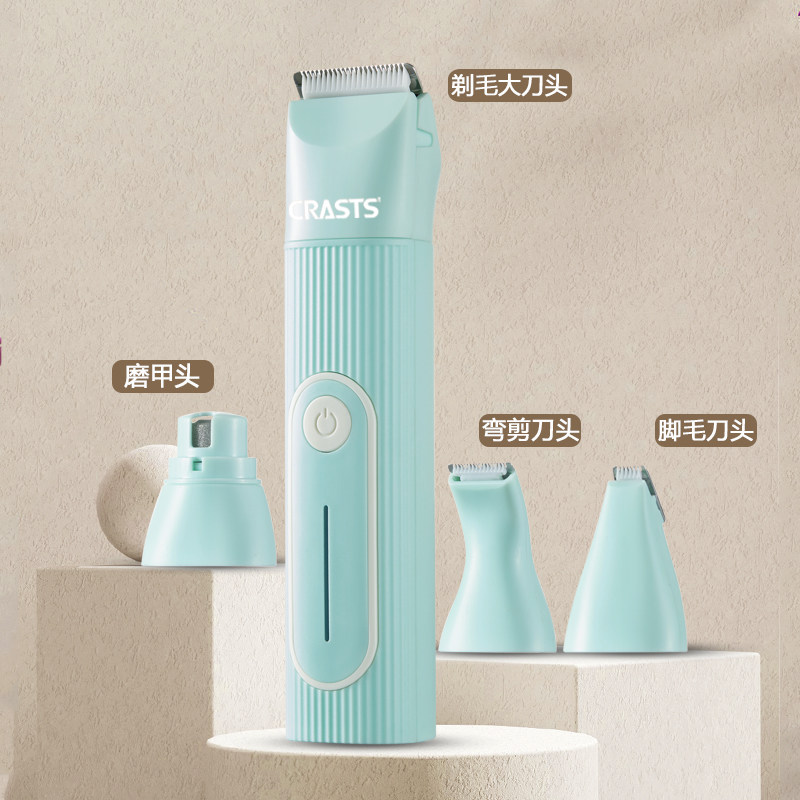 宠物狗猫咪剃毛器狗剃脚毛器脚掌磨甲狗毛专用电推剪充电式萨摩耶