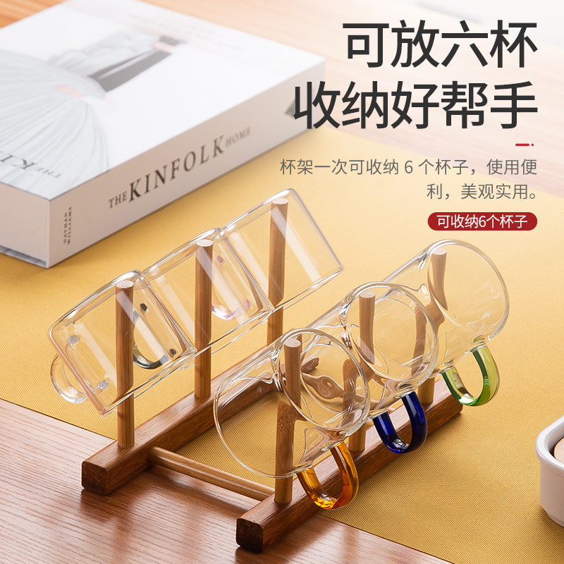 放杯子的家用杯架酒架沥水架茶杯茶具玻璃杯收纳置物架晾杯倒挂架
