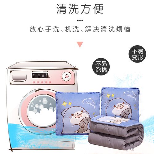 办公室抱枕被子两用加厚折叠珊瑚绒毯子二合一午睡神器汽车载枕头