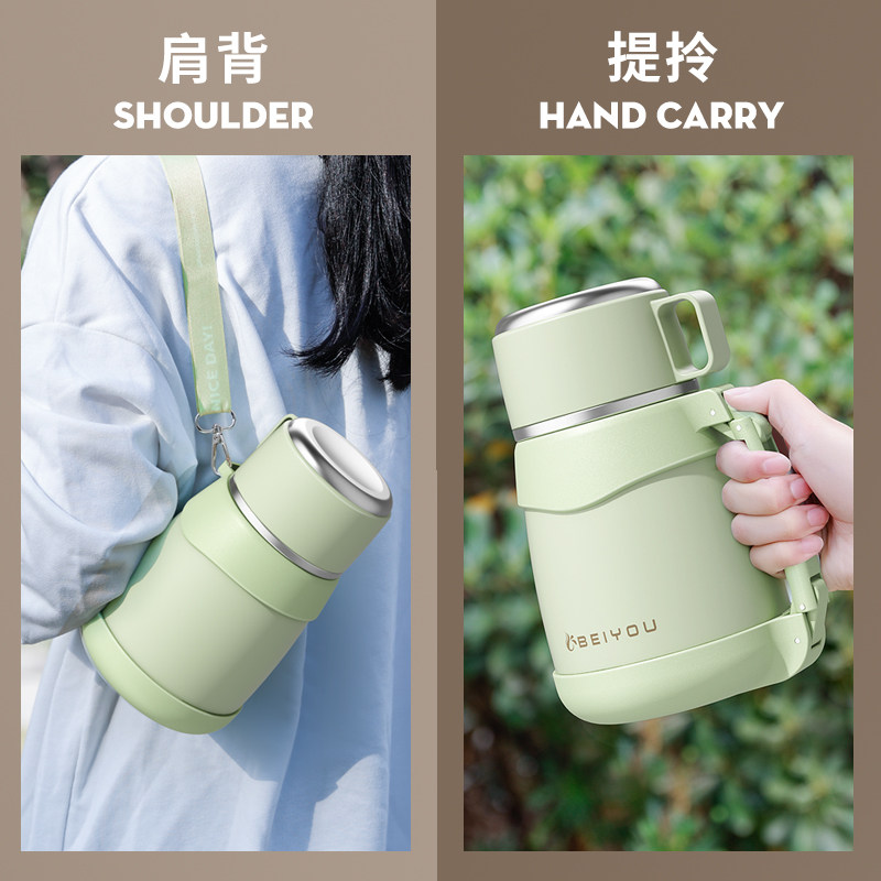 保温杯女生高颜值学生儿童大肚杯316L大容量水壶男新款2022水杯子