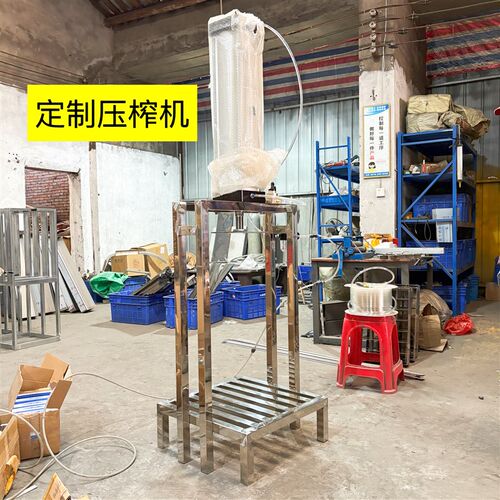 全自动豆腐压榨机成型机不锈钢千张机器豆干机豆制品气动压榨豆皮