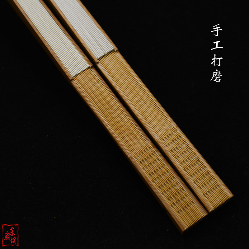 95寸16方老玉竹翻轮折扇琴方翻轮文玩扇子手工竹制扇骨老竹料精工
