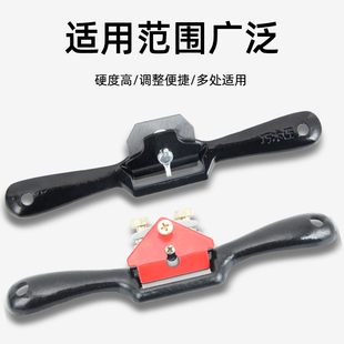 鸟刨木工刨子木匠手工刨小木刨铁刨刀刮刨手刨用狍子工具大全神器