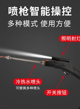 蒸汽清洁机空调清洗机家油烟机电热水器高温蒸汽高压水枪