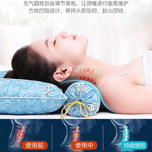 合二为一颈椎组合枕一枕多用颈椎修复颈椎牵引枕颈椎枕