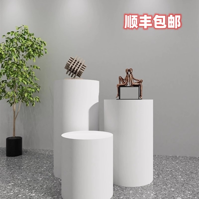 白色烤漆圆柱地台展示台手办摆件底座增高台圆形摆台模特直播地台