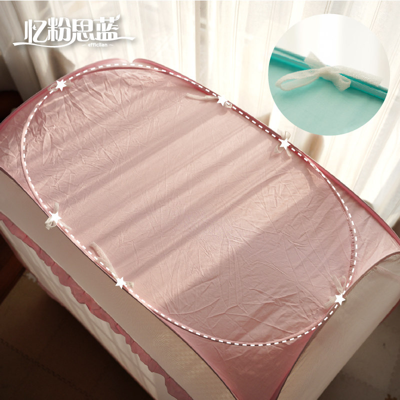 婴儿床蚊帐蒙古包免安装全罩式防摔新生儿宝宝儿童蚊帐罩遮光通用