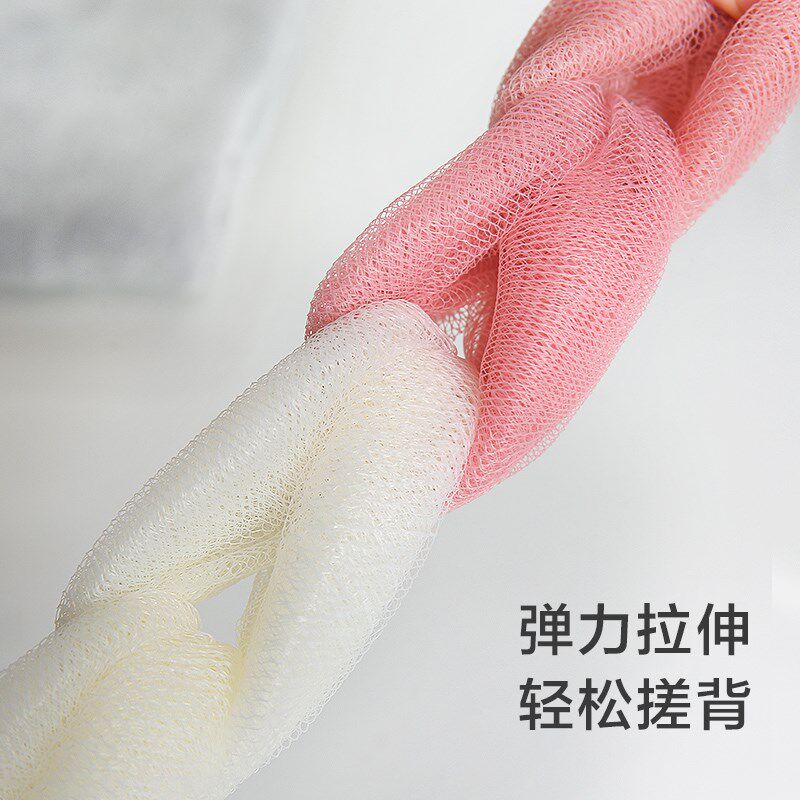 沐浴条搓澡巾洗澡巾拉背条长条成人搓背巾沐浴球泡沫强力搓泥神器