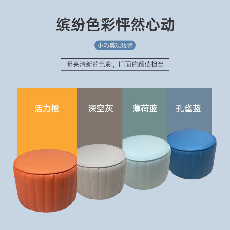 家用高级客厅茶几实用门口穿换鞋小凳子沙发矮凳板凳儿童圆凳梳妆