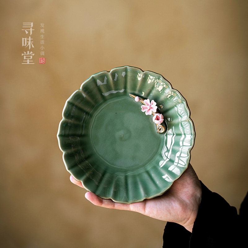 竹青釉手工捏花壶承茶托盘干泡盘雕花中式家用陶瓷功夫茶具茶盘