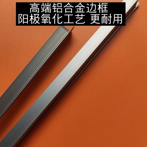 10*8线条灯LED开槽暗装嵌入式橱柜衣柜展柜酒柜鱼缸暖光线性灯带