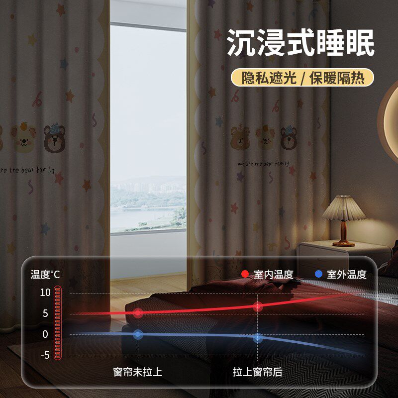 房间客厅隔断帘一房变两房卧室落地窗帘免打孔屏风遮挡床挂帘分隔
