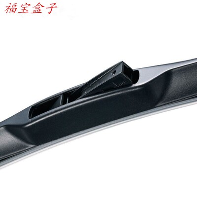 江淮帅铃X260 X330康铃X1 X5 X3 X2凯达X5X6 J3三段无骨雨刮器刷