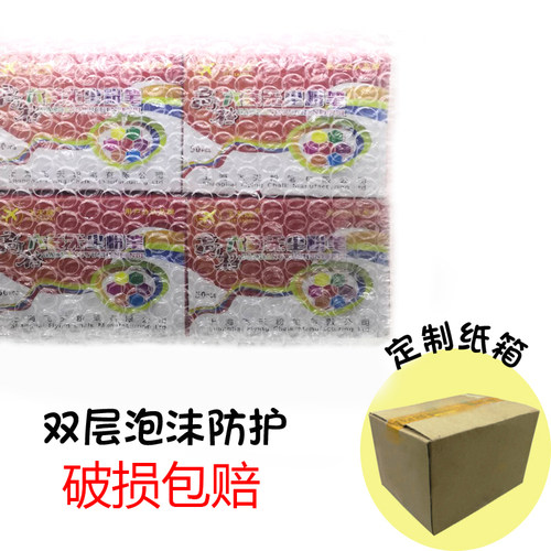 六角无尘彩色粉笔鲜艳黑板报画专用教师六棱十色50支儿童家用绘画