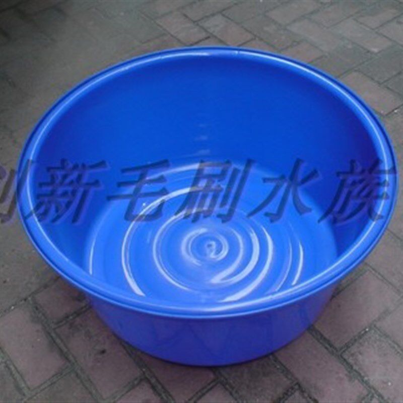 锦鲤蓝盆渔场周转暂养大型展会比赛塑料盆移动 鱼池测量盆尺寸盆