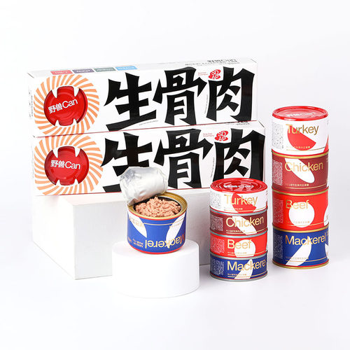 【柿子菌】尾巴生活raw811生骨肉主食罐头零食湿粮餐包成幼猫罐头