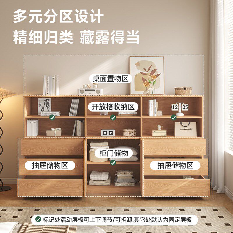 定制橡木客厅三斗收纳边柜全实木卧室六斗柜床尾靠墙大容量餐边柜