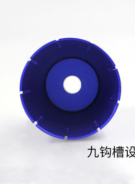 爆炸饵成型器饵料压鱼饵金属上饵器装饵压缩飞钩爆炸钩海竿压饵器