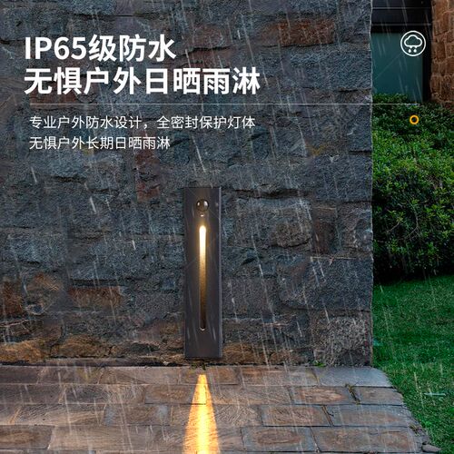 led嵌入式防水地脚灯户外景观庭院走廊过道台阶灯室外楼梯踏步灯