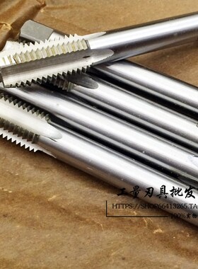加长机用直槽螺纹丝锥M39M42M45M48M52M56X200X250X300X400丝攻