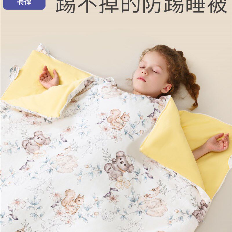 防踢秋冬被,加厚保暖,护腹,儿童两用防冷被,可机洗,a类