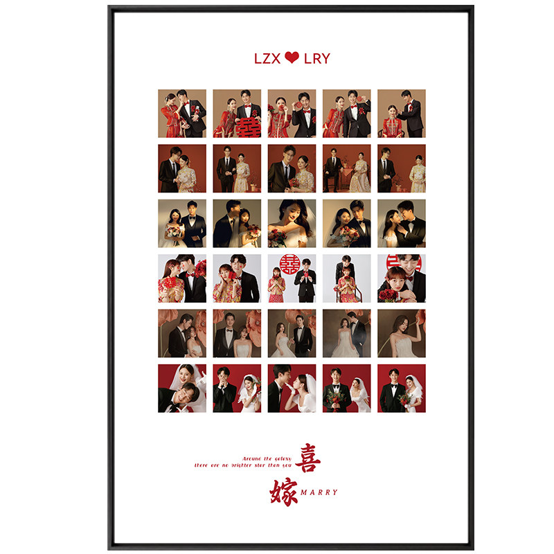 定制婚纱照相框挂墙多宫格九玄关挂画照片打印加洗结婚照放大相片