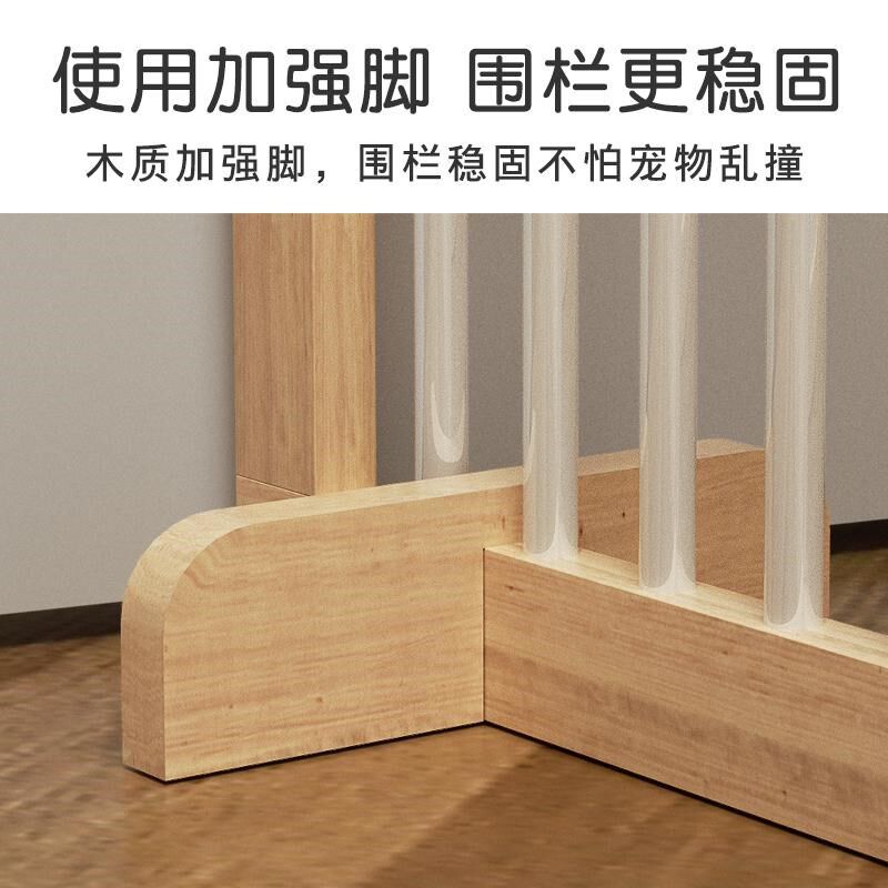 门围栏宠物隔离防逃挡板可移动伸缩式免安装懒人加高拦门阳台栏杆