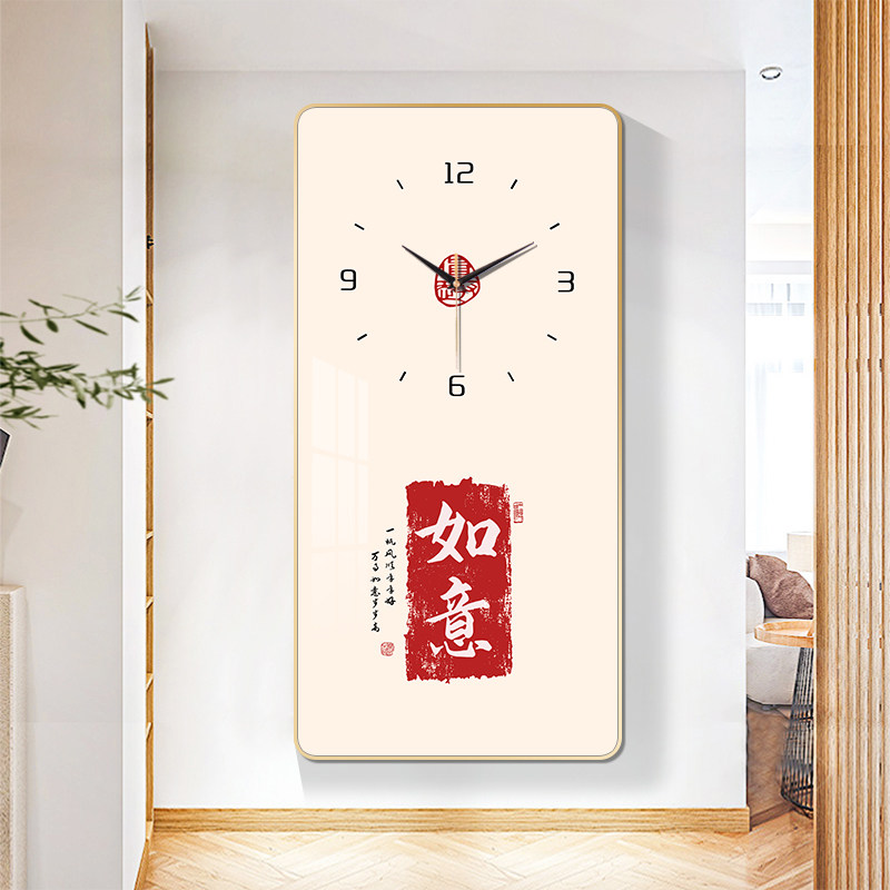 装饰画静音挂钟 办公会议室玄关平安知足常乐客厅书法背景墙壁画