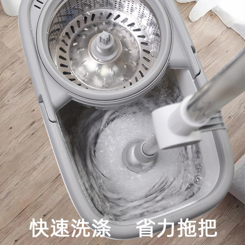 圣佳旋转免手洗省力拖把分离悬浮双驱动家用懒人拖布甩干桶D5