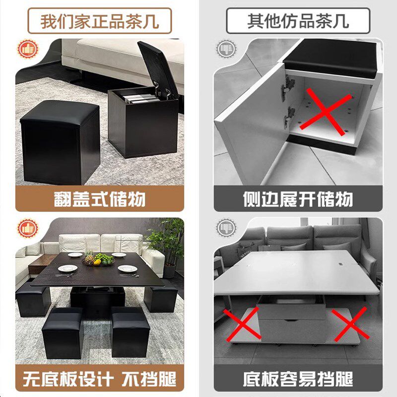 小户型客厅超大储物可折叠展开变大移动好打理环保茶几餐桌两用桌