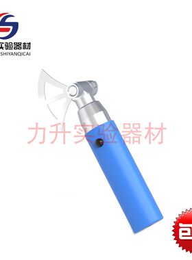 病理取材刀柄 搭配莱卡819刀片 羽毛刀片R35 取材刀 带刻度