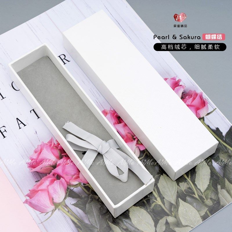 高档丝带水晶笔钢笔盒精致做工纸质礼盒加厚硬百搭简约少女心笔盒