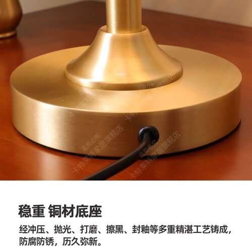 台灯卧室北欧美式温馨床头客厅书房浪漫结婚主风家用暖光遥控装饰
