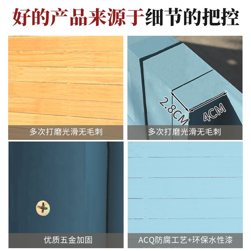 户外院子防腐木栅栏庭院花园篱笆围墙围栏隔断遮挡板阳台围栏装饰