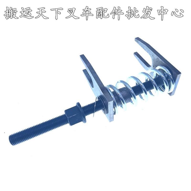 手动叉车维修工具搬运车升高车堆垛高叉车油泵大弹簧拆装专用工具