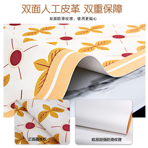 【防辣椒油桌垫】桌布防水防油免洗防烫pvc方形餐桌茶几垫皮革布