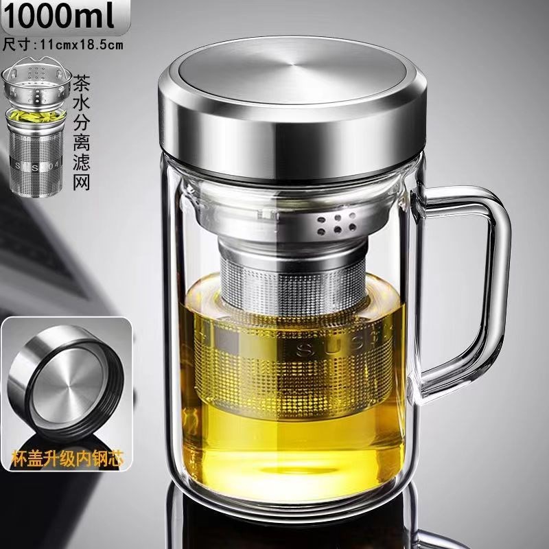 显温大容量双层隔热玻璃杯带手把泡茶杯子办公室喝水杯带手柄耐热