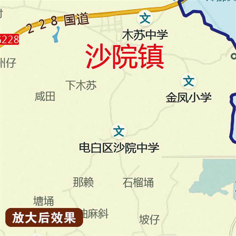 2026新款茂名市电白区地图办公室挂图高清壁贴超大装饰画定制