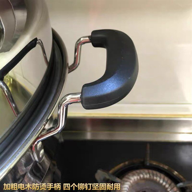 特大40cm45cm50cm55cm超大加厚蒸锅 2层3层不锈钢大蒸锅闷罐