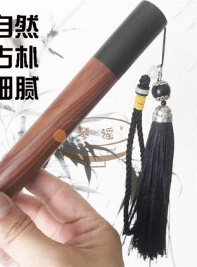 黑檀拼接红檀实木琴竹筒收藏级实木琴竹筒扬琴配件包邮