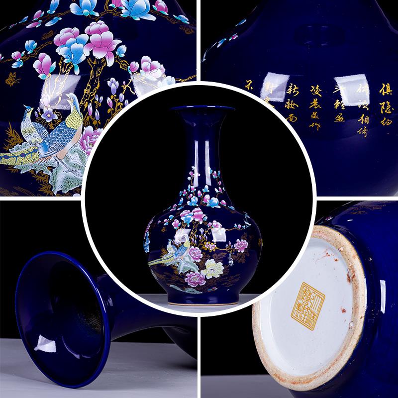 景德镇陶瓷器蓝色花瓶子瓷瓶中式家居饰品客厅插花电视柜装饰摆件