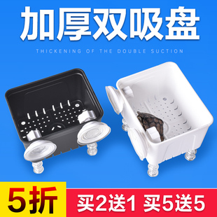 乌龟隔离盒黑白色发分隔盒鱼缸龟缸隔离盒养龟专用分离盒孵化盒