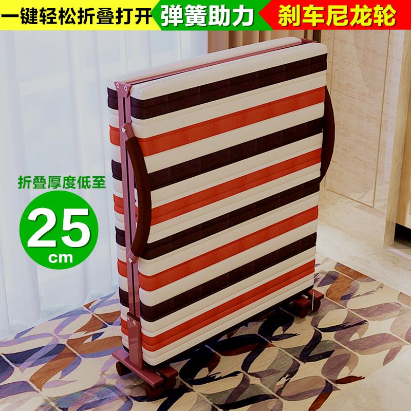 出口加固折叠床 单人双人床办公室午休午睡床儿童保姆陪护躺椅床