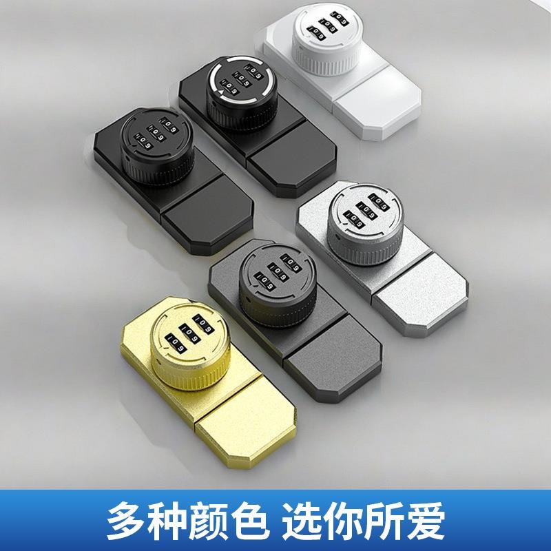 免打孔密码抽屉锁多功能卧室门插销防盗锁柜门锁衣柜门锁扣门栓锁
