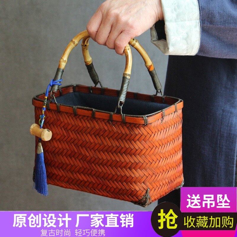 复古竹编包竹鞭提手文艺女青年休闲编织茶具手提包茶道方口收纳包