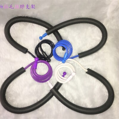 YUHO宠物电吹风机吹水机拉毛机用防歪脖子支架宠物拉毛挂脖支架
