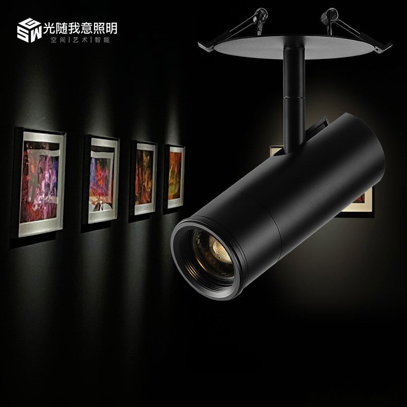 调光可变焦嵌入式射灯led开孔展厅博物馆灯具轨道灯美术馆暗装款