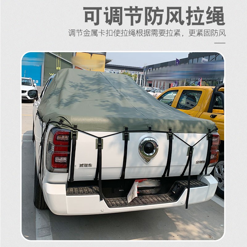 江铃大道追光者全能者皮卡车软盖雨蓬布帆布PVC防雨斜式后盖布盖