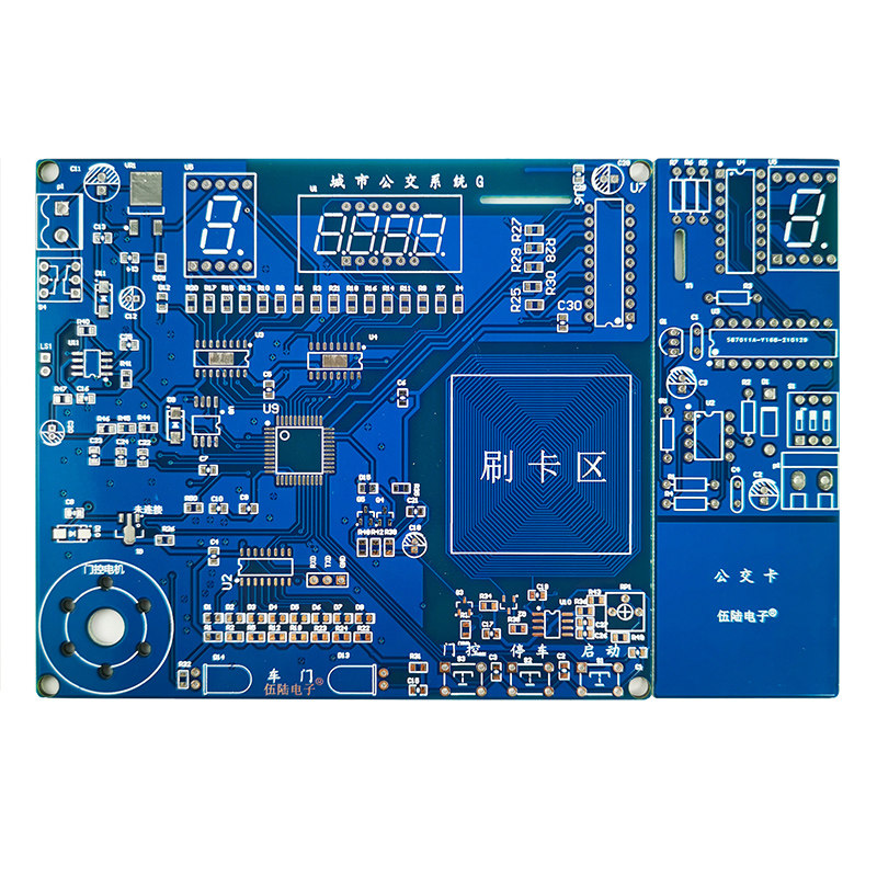 模拟城市公交刷卡系统故障检修板电子电路装调与应用技能竞赛套件